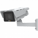 Perimeter-Netzwerk-Kameras-my-sicherheit