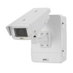 Überwachungskamera mit weißem Gehäuse an einer Wandhalterung.