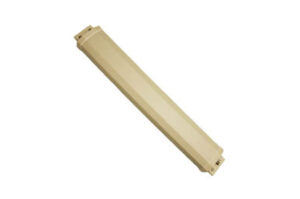 Rundstrahlantenne, 14dBi, 2,4GHz