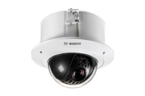 Bosch Überwachungskamera in einem weißen Gehäuse.