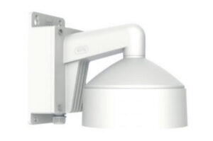 Eine weiße Wandhalterung mit einem schwenkbaren Arm und einem kuppelartigen Gehäuse, wahrscheinlich für eine Kamera oder eine Lampe.