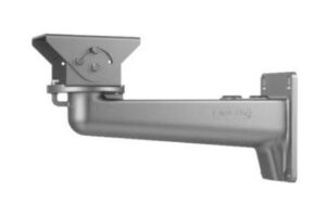 Wandhalterung, schwenkbar, neigbar, Aluminium, grau, 413.5x228,7x97,9mm