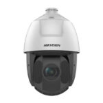 Netzwerk PTZ Dome, Tag/Nacht, 2560x1440@30fps, 32x, Infrarot, Alarm, Audio, IP66