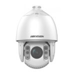 Netzwerk PTZ Dome, Tag/Nacht, 1920x1080@30fps, 25x, Infrarot, Alarm, Audio, IP66