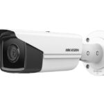 1/3" Netzwerk Bullet Kamera, Tag/Nacht, 2688x1520, WDR, 2,8mm, 80m Infrarot, IP67