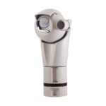 ULISSE EVO DUAL PTZ, SONY FCB-EV7520, Thermal 18mm, 320x256, 30Hz