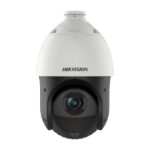 Netzwerk PTZ Dome, Tag/Nacht, 2560x1440@30fps, 15x, 5-75mm, Infrarot, Alarm, Audio, IP66