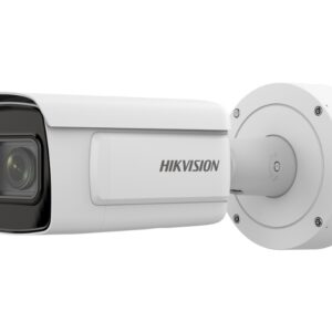 Netzwerk Bullet Kamera, Tag/Nacht, 2MP, 8-32mm, Audio, IP67