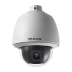 Netzwerk PTZ Dome, Tag/Nacht, 2MP@30fps, 25x, Alarm, Audio, IP66