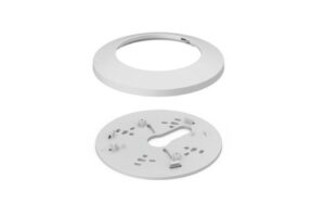 Bosch NDA-3081-4S Überwachungskamera: Hochauflösende Sicherheitstechnologie für den Außenbereich