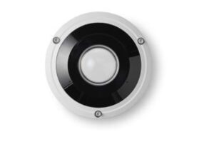 Bosch NDA-7080-IR940: Hochwertiges Zubehör für optimale Leistung und Sichtbarkeit