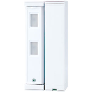 Ein weißer Sicherungsautomat mit zwei sichtbaren Schaltern und glänzender Oberfläche, geeignet für den Einbau in ein elektrisches Schalttafelgehäuse.