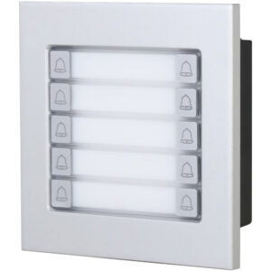 Silberne Türsprechstelle mit sechs Klingelknöpfen, jeweils mit einem Glockensymbol, in einem rechteckigen Design.