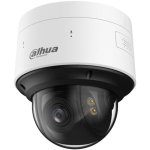 Eine weiße Dome-Überwachungskamera der Marke Dahua Technology mit einer schwarzen kuppelartigen Linse in der Mitte.