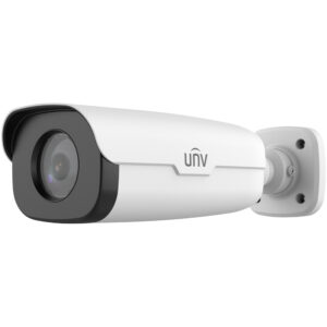 Eine weiße Überwachungskamera der Marke "UNV" mit schwarzem Objektiv und Wandhalterung.