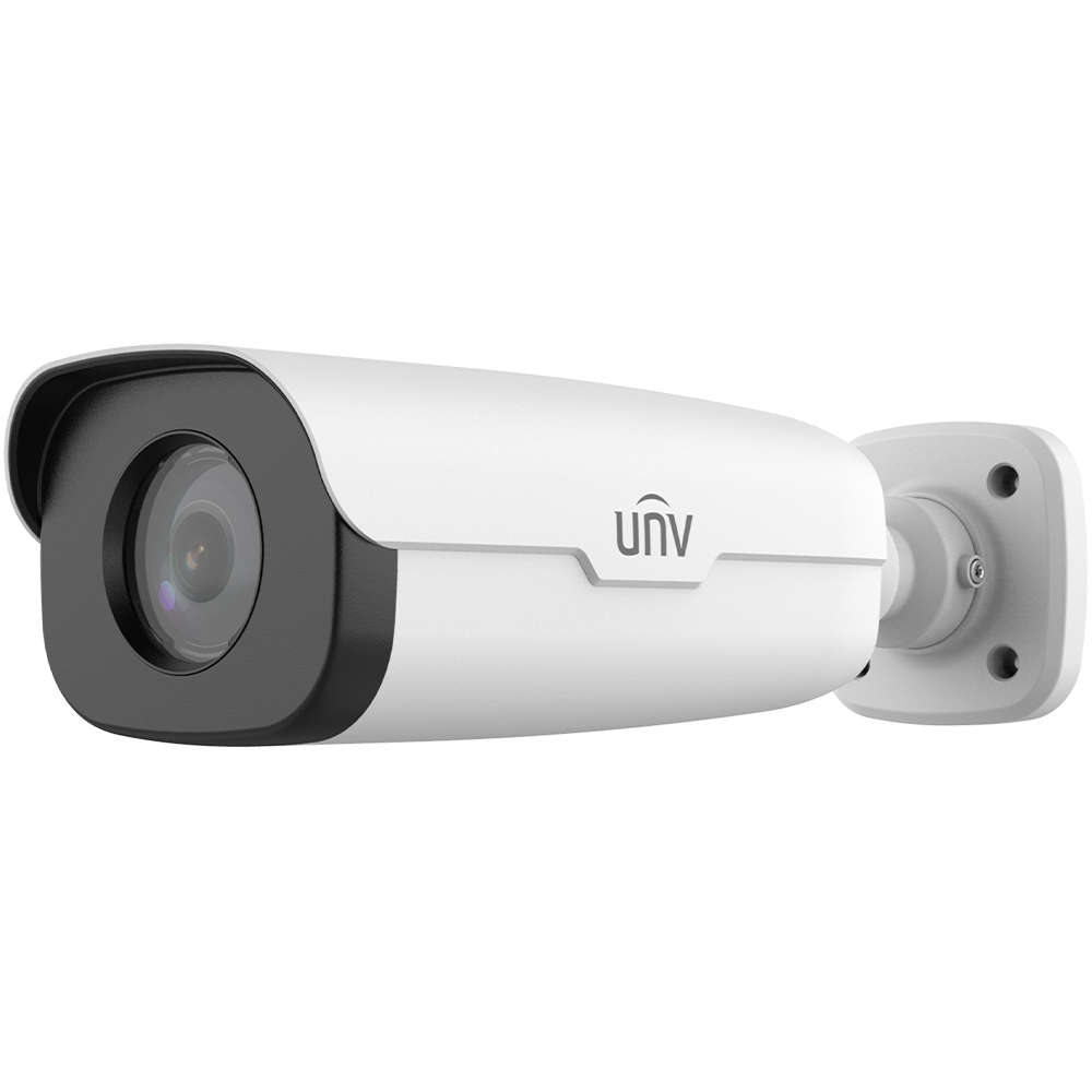 Eine weiße Überwachungskamera der Marke "UNV" mit schwarzem Objektiv und Wandhalterung.