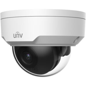Weiß-graue Dome-Überwachungskamera mit dem Logo "UNV" und einem schwarzen Kameraobjektiv in einer durchsichtigen Kuppel.