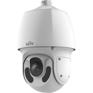 Eine weiße Überwachungskamera mit dem Logo 'UNV', die eine kugelförmige Struktur und ein zoomfähiges Objektiv hat.