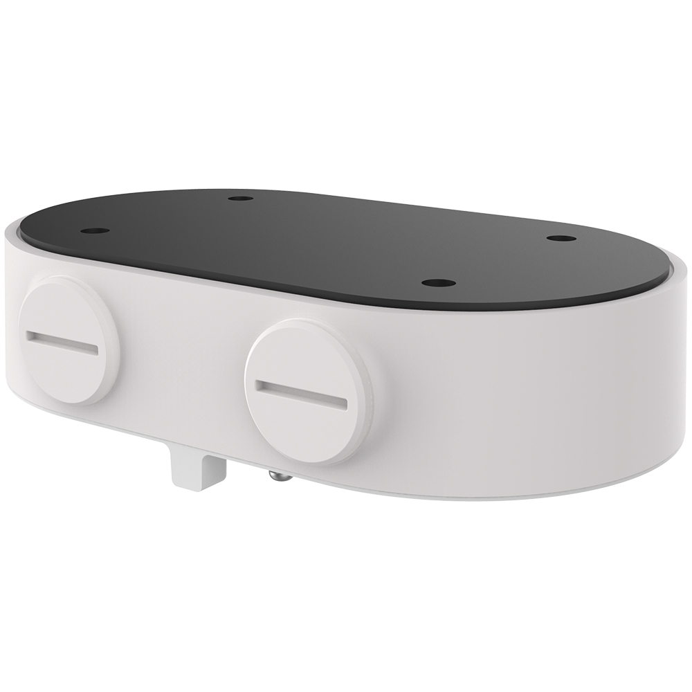 Ein ovales, weißes Plastikgerät mit zwei Drehknöpfen und schwarzer Oberseite, die mit drei Löchern versehen ist.