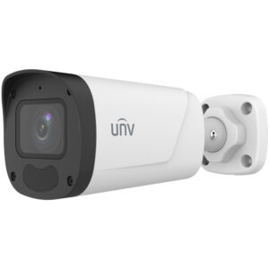 Weiße Überwachungskamera mit schwarzem Gehäuse vorn und dem Logo "unv" auf der Seite, montiert an einer weißen Halterung.