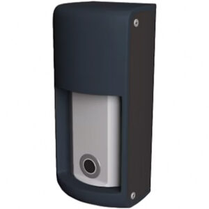 Bewegungsmelder mit schwarzem Gehäuse und zentral platziertem Sensor auf weißem Hintergrund.
