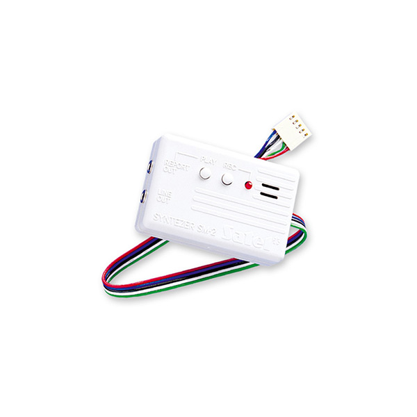 Ein weißes Elektronikmodul mit der Aufschrift 'Trieber SWI-2', das über rote und grüne Kabel mit einem Stecker verbunden ist. Es verfügt über Tasten für Wiedergabe (Play) und Aufnahme (Rec) sowie eine kleine rote LED-Anzeige.