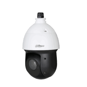 Überwachungskamera von Dahua Technology mit einem weißen Gehäuse und schwarzem Linsenteil.