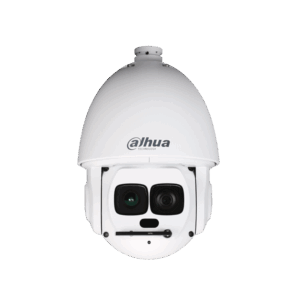 Eine weiße Überwachungskamera von Dahua Technology mit beweglichem Gehäuse.