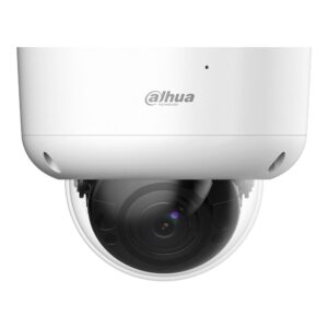 Nahaufnahme einer weißen Überwachungskamera mit dem Logo "Dahua Technology" darauf, zeigt das kugelförmige Gehäuse und die darin befindliche Linse.