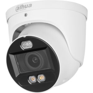 Überwachungskamera in einer weißen Gehäusekonstruktion mit mehreren Linsen und LED-Lichtern, markiert mit dem Logo von Dahua Technology.