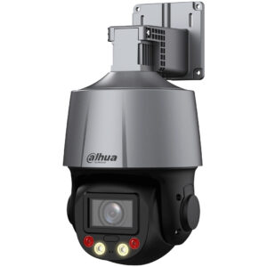 Eine hochmoderne Überwachungskamera von Dahua Technology mit einem schwenkbaren Gehäuse, befestigt an einer Wandhalterung, ausgestaltet in Silber und Schwarz.