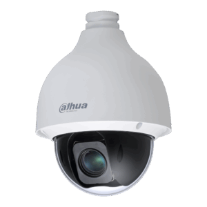 Eine weiße Dome-Überwachungskamera von Dahua mit einem sichtbaren Objektiv hinter einer kuppelförmigen Abdeckung.