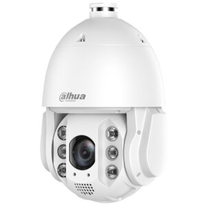 Weiße Dome-Überwachungskamera von Dahua Technology mit mehreren LED-Leuchten um das Objektiv herum.