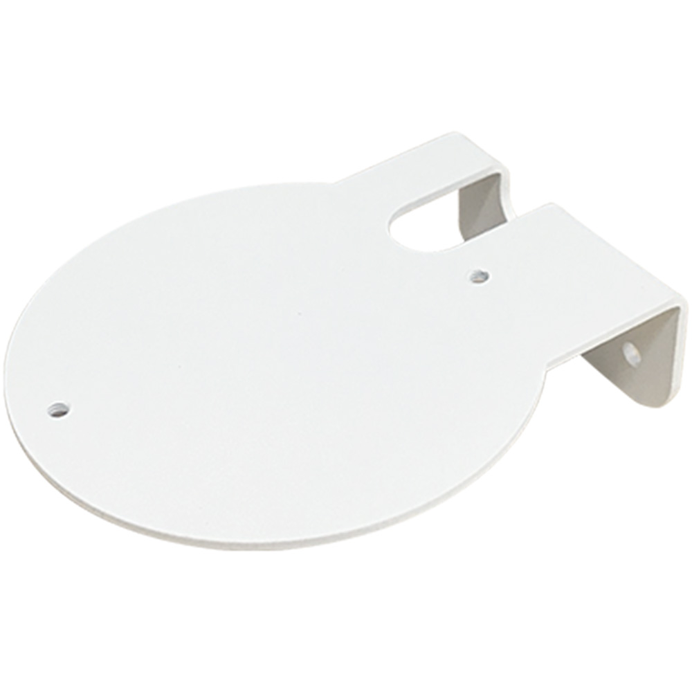 Weiße, runde Metallhalterung mit einer Aussparung und zwei Befestigungslöchern.