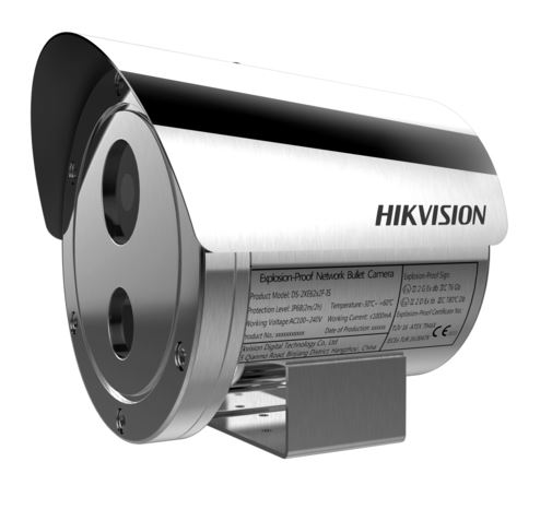 Silberne, explosionsgeschützte Netzwerkkamera von Hikvision mit zylindrischem Gehäuse und abgerundetem Schutzdach.