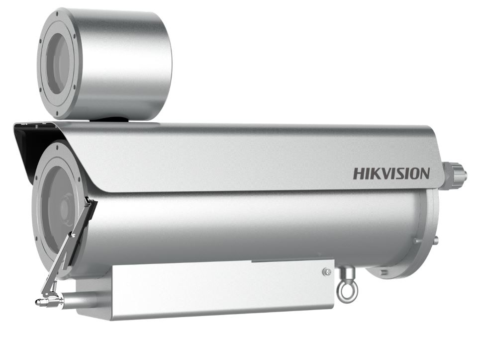 Silberne Überwachungskamera mit einem markanten Gehäuse, versehen mit der Aufschrift 'HIKVISION'.