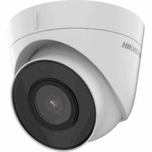 Nahaufnahme einer weißen Überwachungskamera mit dem Logo von Hikvision auf der Seite.