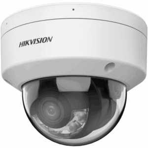 Eine weiße Überwachungskamera der Marke Hikvision in einer halbrunden Kuppelbauweise.