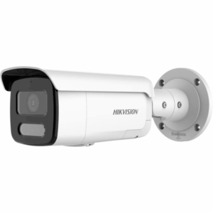 Hikvision Überwachungskamera in einem weißen, zylindrischen Gehäuse mit Wandmontagehalterung.