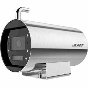 Eine silberne zylindrische Überwachungskamera von Hikvision mit einem glänzenden Metallgehäuse.