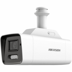 Weiße Überwachungskamera von Hikvision mit rechteckigem Gehäuse und Halterung, sichtbares Objektiv und LED-Licht auf der Vorderseite.