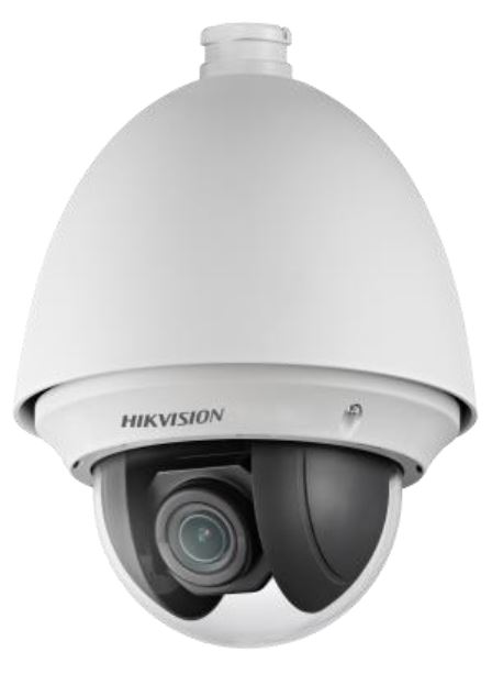 Kuppelförmige Überwachungskamera von Hikvision mit sichtbarem Linsenmechanismus und weißem Gehäuse.
