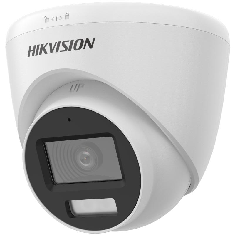 Weiße Überwachungskamera von Hikvision mit integrierter Linse und Sensor.