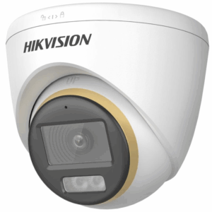 Weiße Hikvision-Überwachungskamera mit goldener Umrandung und erkennbaren Objektiv- und Sensorbereichen.