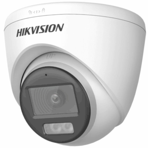 Weiße Überwachungskamera von Hikvision, mit einer Linse und Infrarot-LEDs, in einem kugelförmigen Gehäuse.