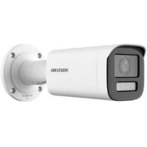 Weiße Hikvision Überwachungskamera in zylindrischer Form, montiert an einer Wandhalterung.