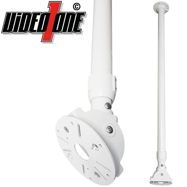 Ein weißer Halterungsarm für Überwachungskameras von der Marke Videotone, der an der Decke befestigt wird.