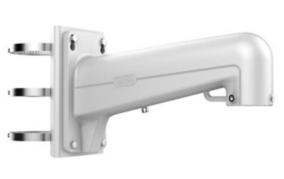 Weiße Wandhalterung aus Metall mit abgerundetem Ende und zwei Befestigungsringen auf der linken Seite.