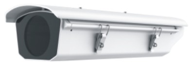 Eine weiße, zylindrische Sicherheitskamera mit einer schützenden Abdeckung und Befestigungsklammern an den Seiten.