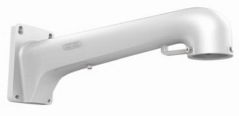 Eine weiße, metallene Wandhalterung mit einer gebogenen Form, die wahrscheinlich zur Befestigung von Geräten verwendet wird.